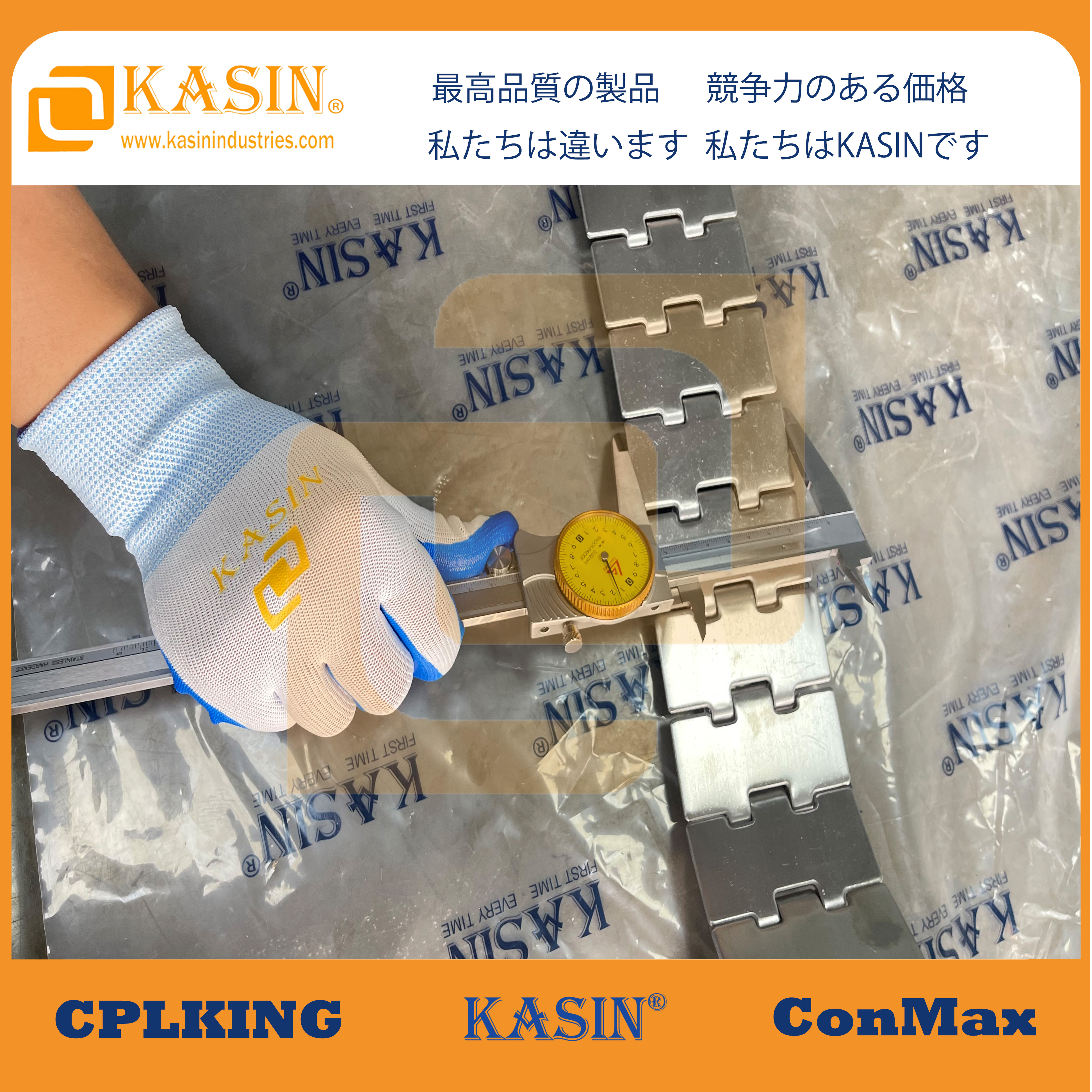 Kasin Industries Top Plate Chains. Արդյունավետ փոխանցման հիմքը
