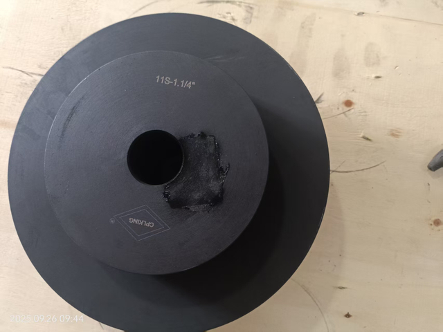 Мартин Квадра Flex холболт: Өндөр гүйцэтгэлийн уян хатан босоо ам