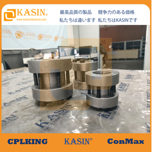 Up&iacute;nacie prvky pre priemyseln&eacute; aplik&aacute;cie