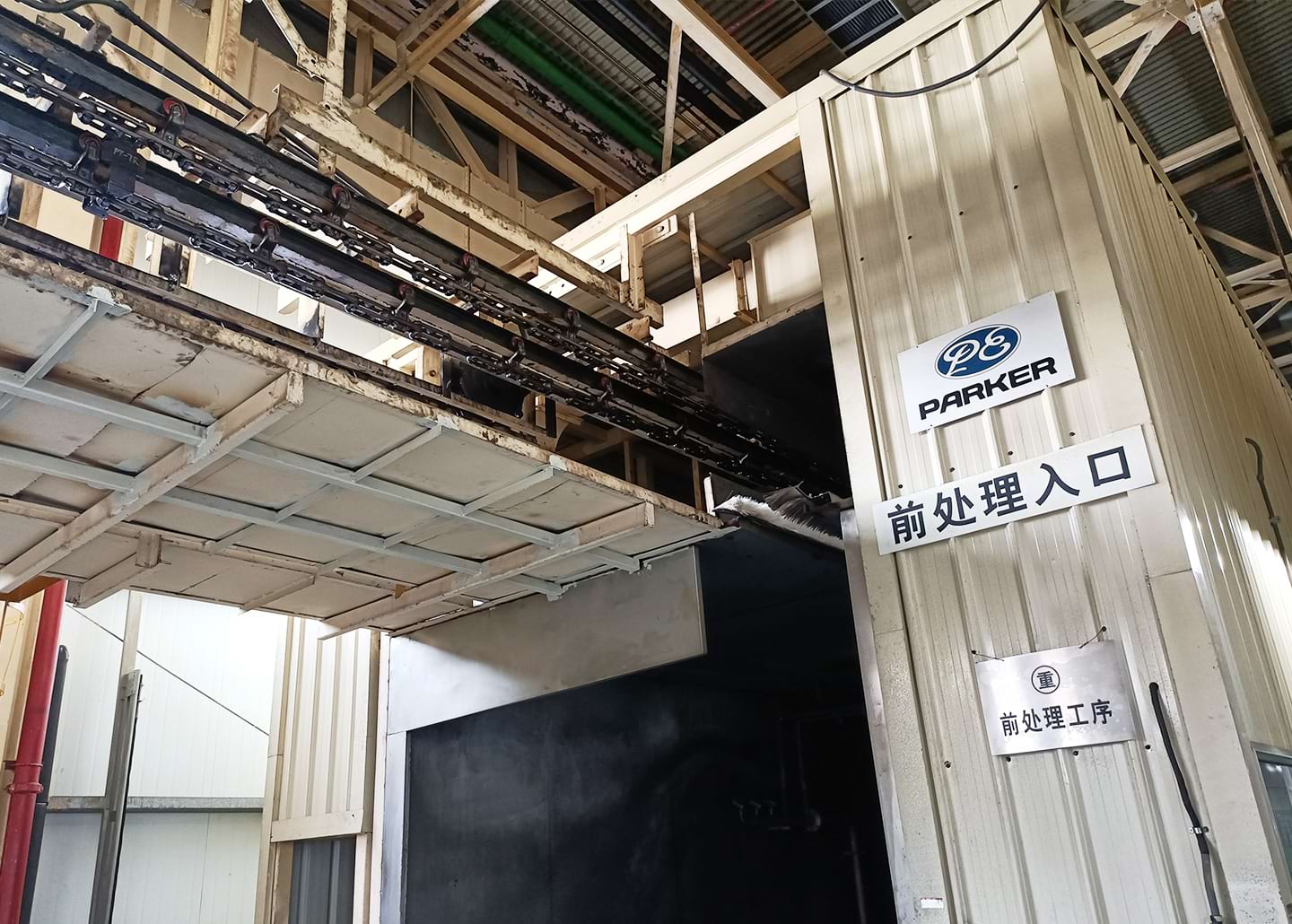 กสิน กรุ๊ป