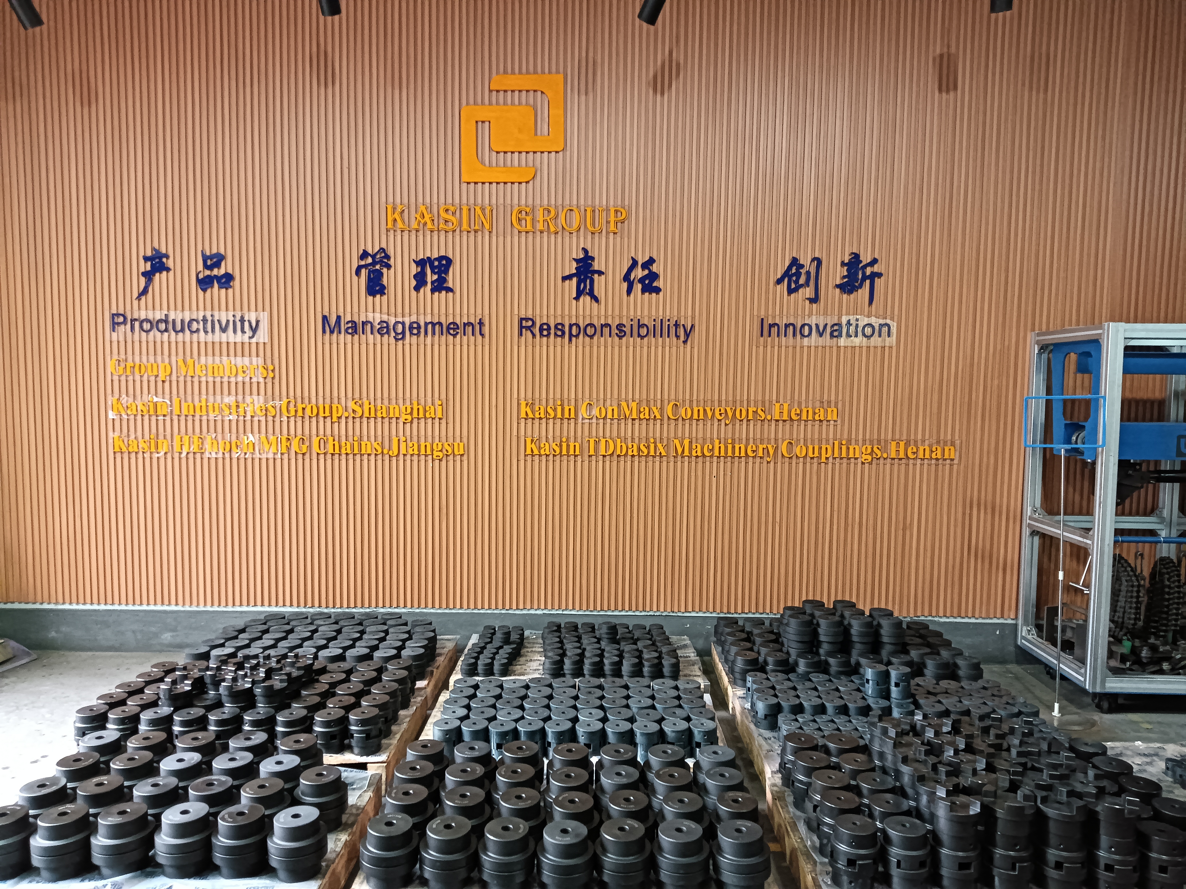 CPLKING&reg; St&oslash;bejern Martin Standard B/F/H Type HRC Kobling